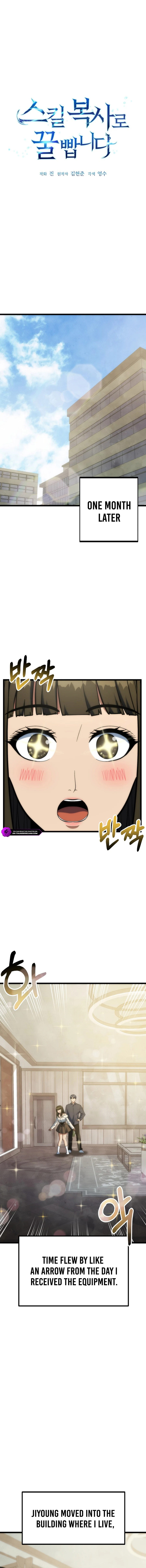 Get Some Honey by Copying Skills Chapter 52 — Page 2