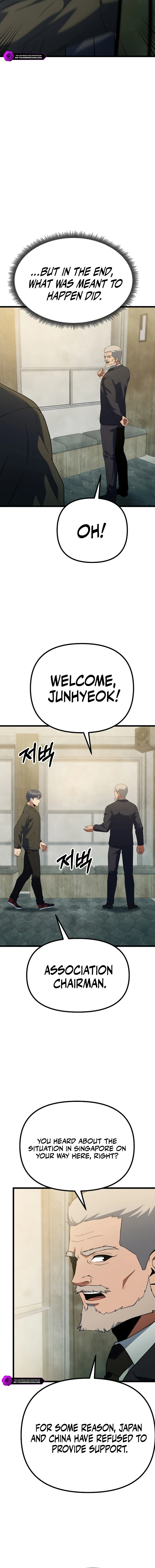 Get Some Honey by Copying Skills Chapter 52 — Page 10