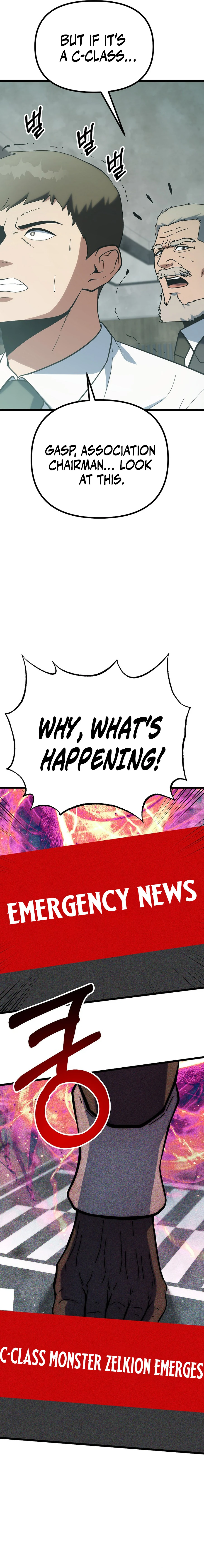 Get Some Honey by Copying Skills Chapter 52 — Page 16