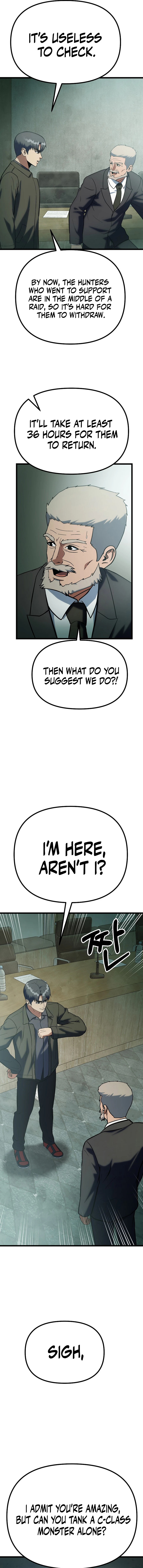 Get Some Honey by Copying Skills Chapter 52 — Page 18