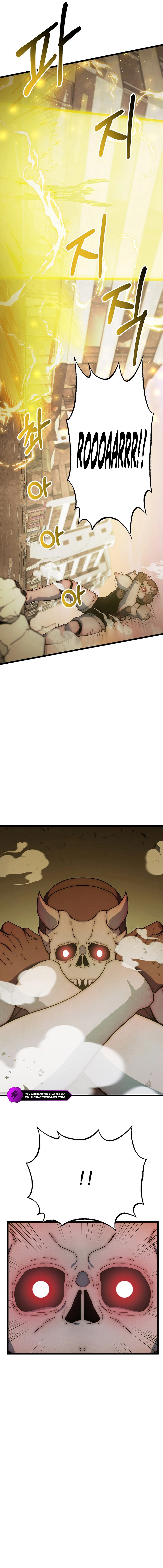 Get Some Honey by Copying Skills Chapter 54 — Page 12