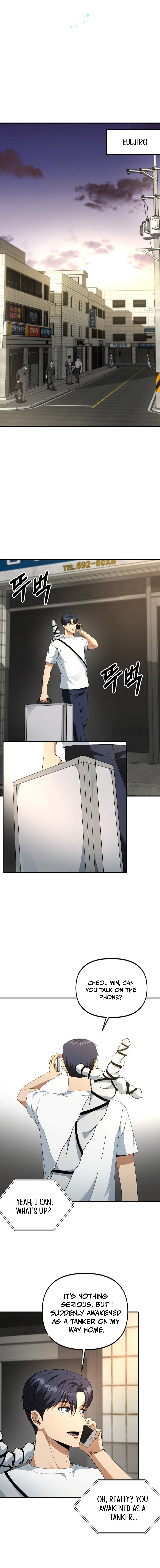 Get Some Honey by Copying Skills Chapter 6 — Page 2