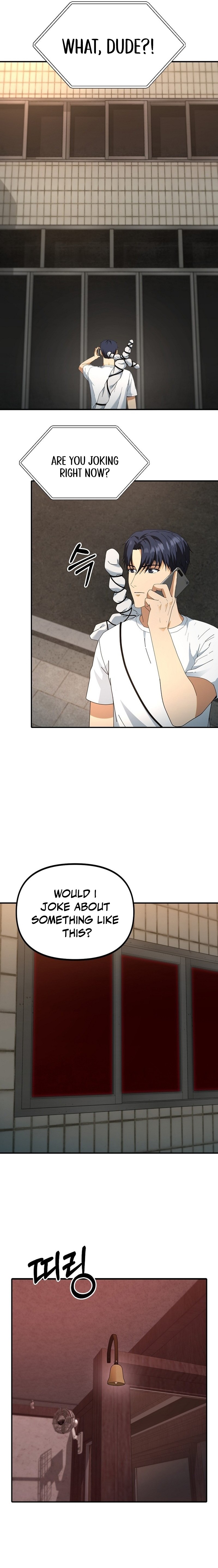 Get Some Honey by Copying Skills Chapter 6 — Page 3