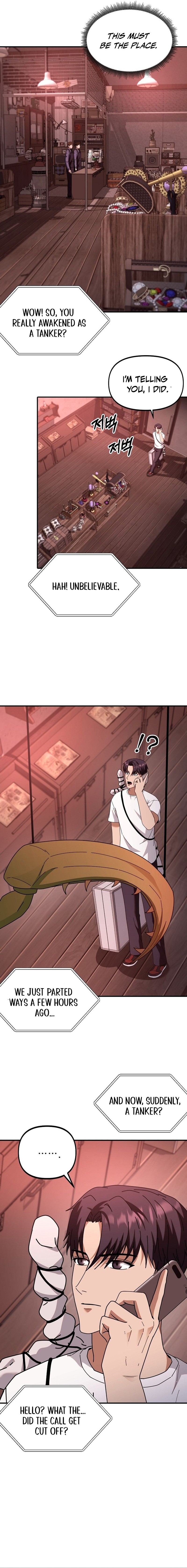 Get Some Honey by Copying Skills Chapter 6 — Page 4