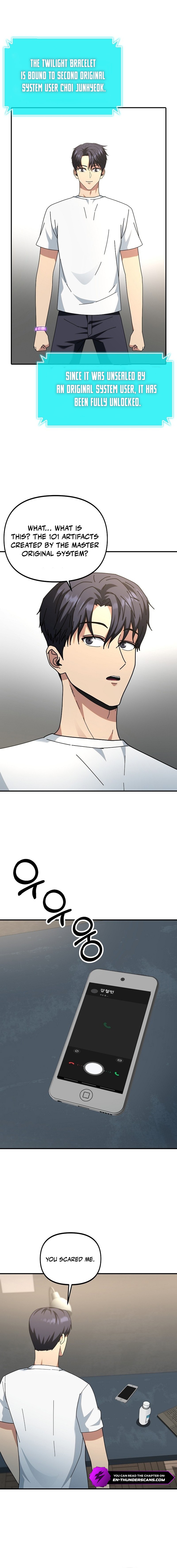 Get Some Honey by Copying Skills Chapter 6 — Page 13