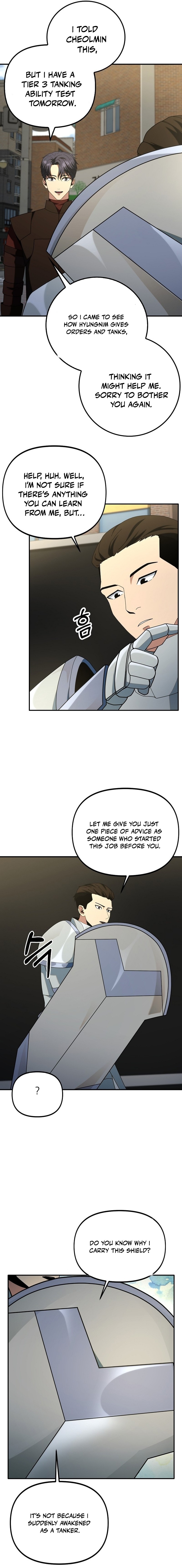 Get Some Honey by Copying Skills Chapter 7 — Page 4