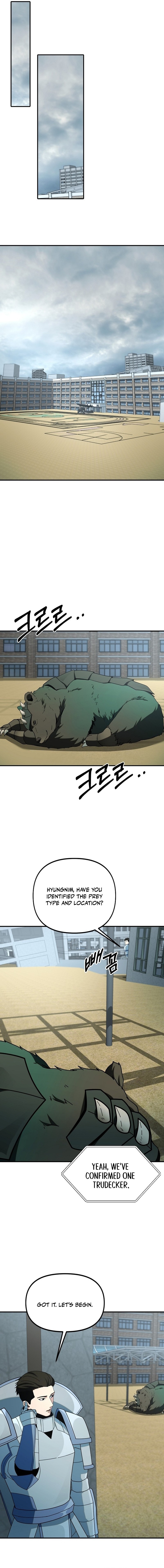 Get Some Honey by Copying Skills Chapter 7 — Page 6