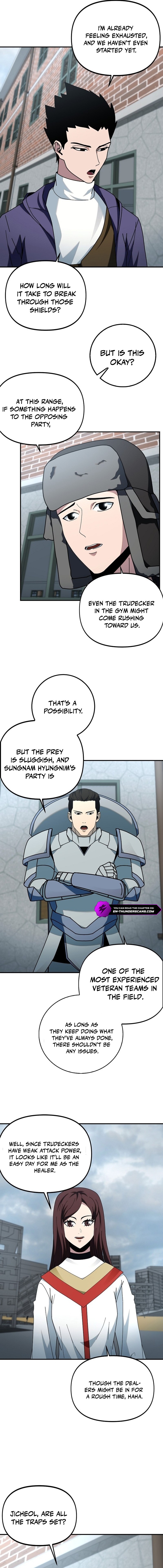 Get Some Honey by Copying Skills Chapter 7 — Page 9
