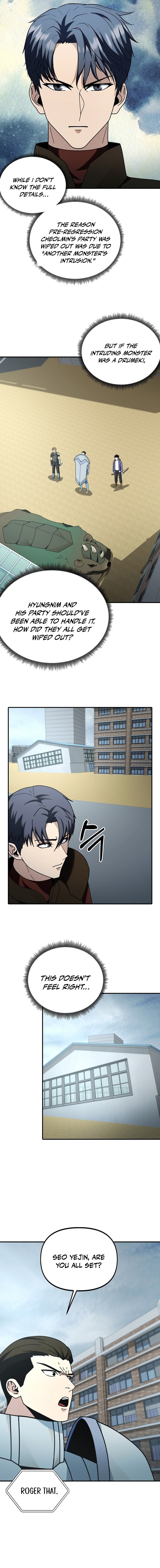 Get Some Honey by Copying Skills Chapter 7 — Page 11