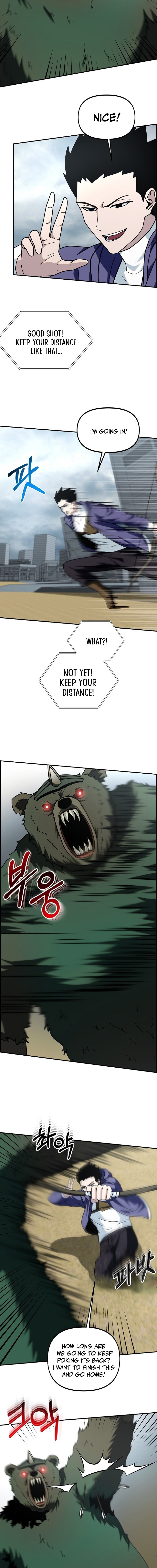 Get Some Honey by Copying Skills Chapter 7 — Page 15