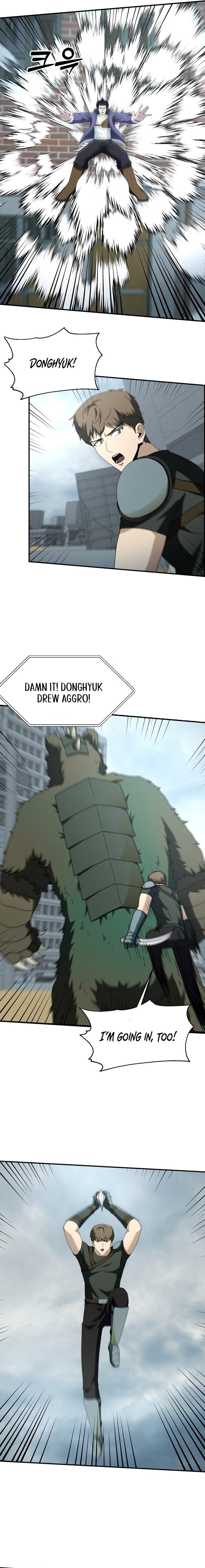 Get Some Honey by Copying Skills Chapter 7 — Page 17