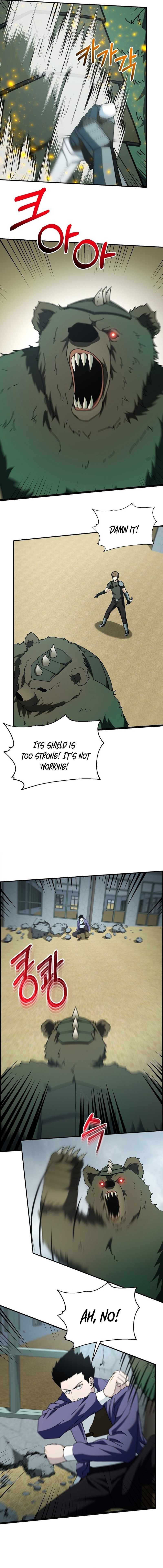 Get Some Honey by Copying Skills Chapter 7 — Page 18