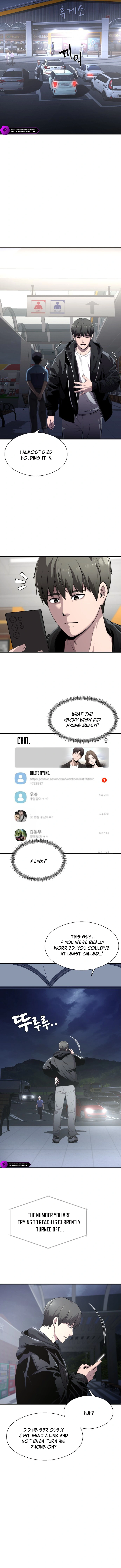 Ghost Dating Simulation (DONG9) Chapter 1 — Page 9