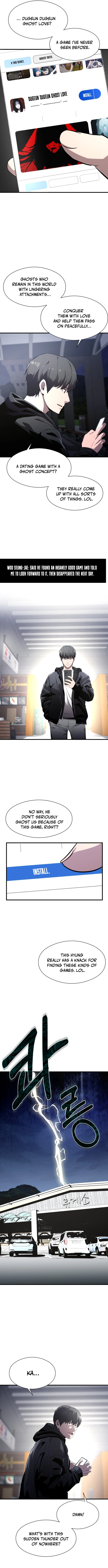 Ghost Dating Simulation (DONG9) Chapter 1 — Page 10
