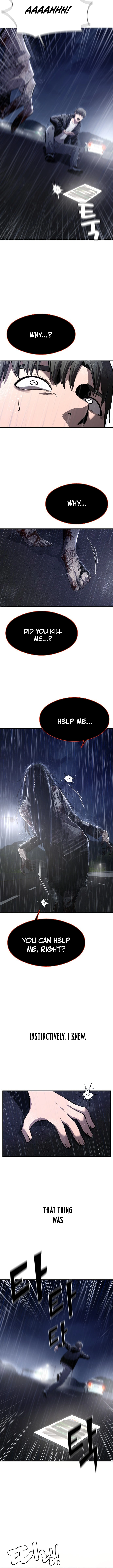 Ghost Dating Simulation (DONG9) Chapter 1 — Page 17