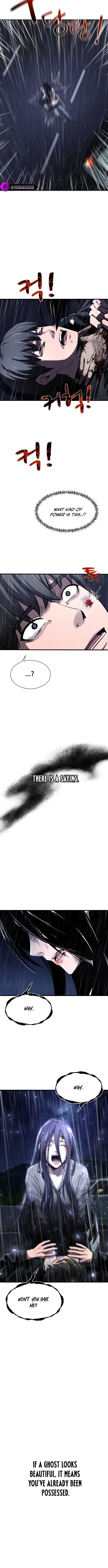 Ghost Dating Simulation (DONG9) Chapter 1 — Page 20