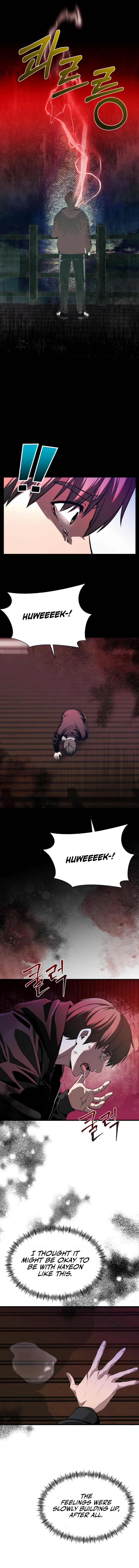 Ghost Dating Simulation (DONG9) Chapter 10 — Page 13