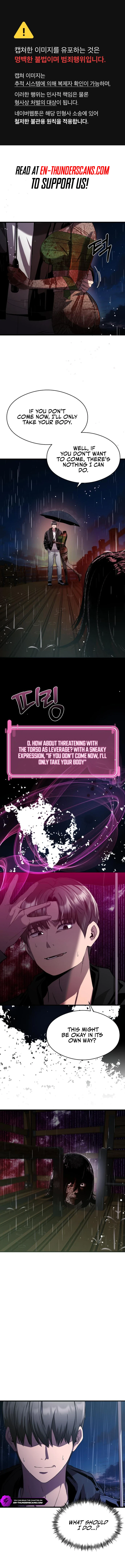 Ghost Dating Simulation (DONG9) Chapter 14 — Page 2