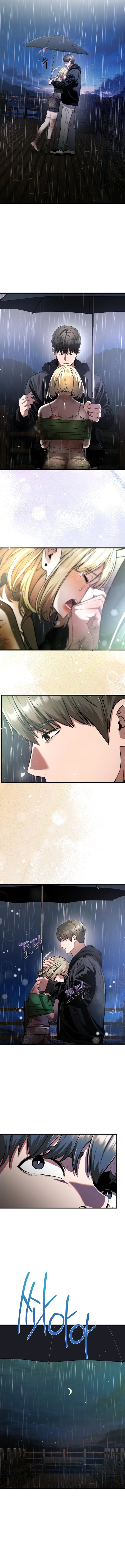 Ghost Dating Simulation (DONG9) Chapter 14 — Page 13