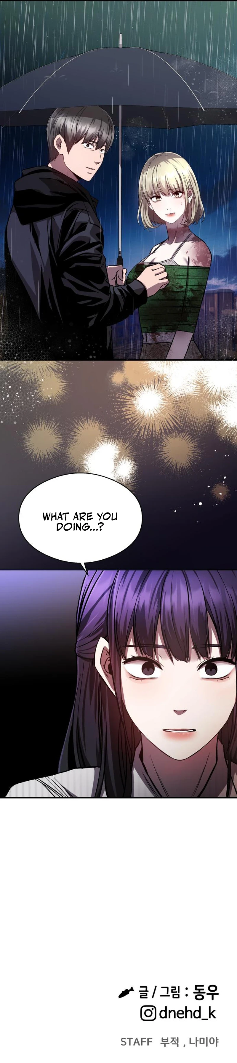 Ghost Dating Simulation (DONG9) Chapter 14 — Page 18