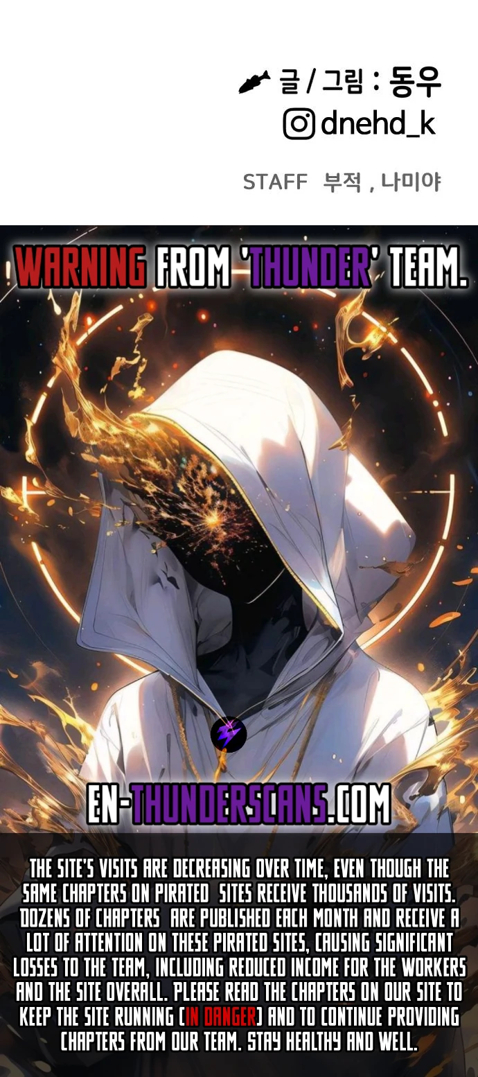 Ghost Dating Simulation (DONG9) Chapter 15 — Page 13
