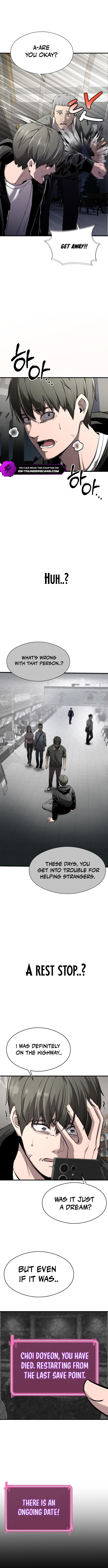 Ghost Dating Simulation (DONG9) Chapter 2 — Page 2