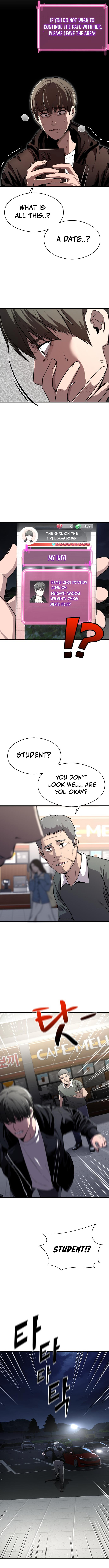 Ghost Dating Simulation (DONG9) Chapter 2 — Page 3