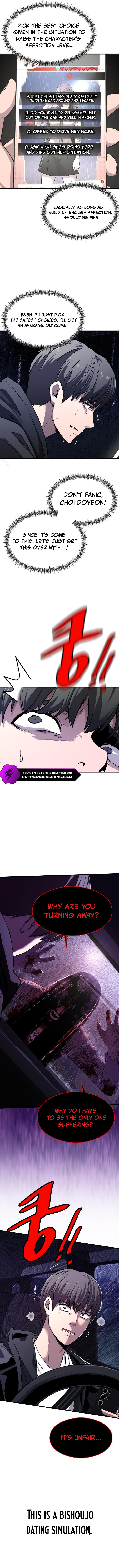 Ghost Dating Simulation (DONG9) Chapter 2 — Page 8