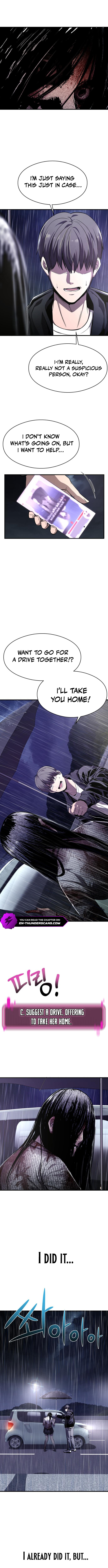 Ghost Dating Simulation (DONG9) Chapter 2 — Page 10