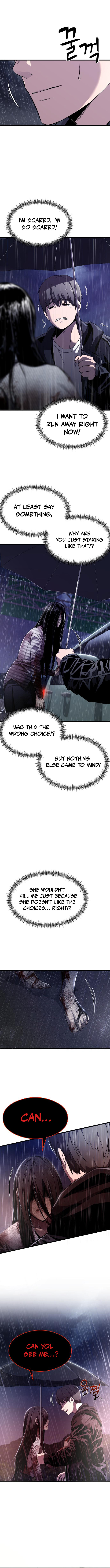 Ghost Dating Simulation (DONG9) Chapter 2 — Page 11