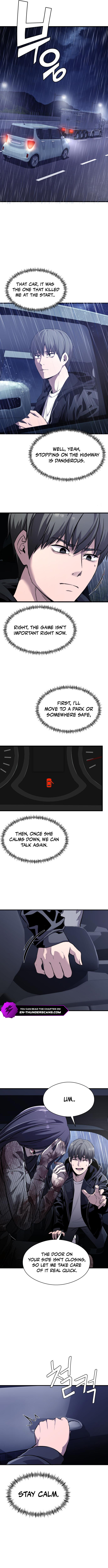 Ghost Dating Simulation (DONG9) Chapter 2 — Page 16