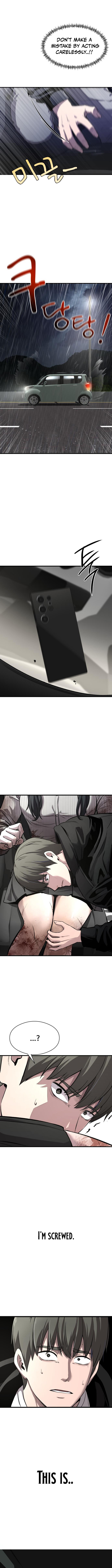 Ghost Dating Simulation (DONG9) Chapter 2 — Page 17