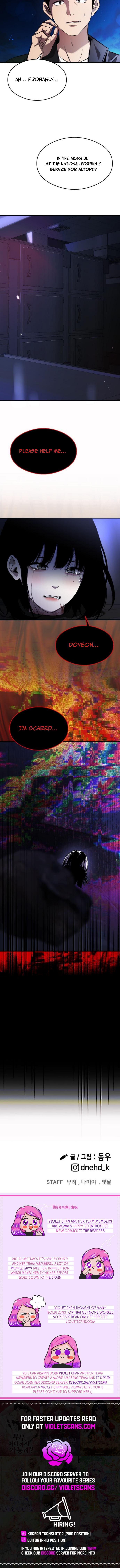 Ghost Dating Simulation (DONG9) Chapter 22 — Page 13