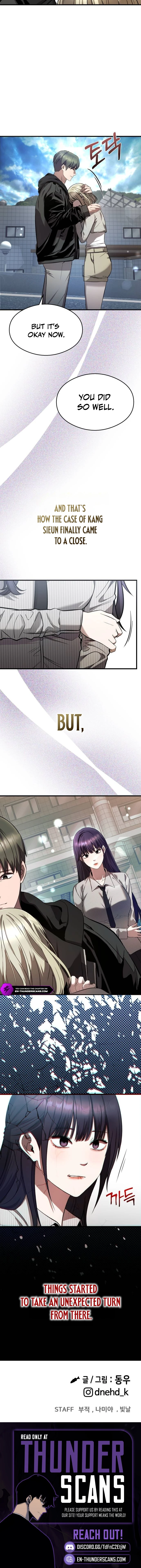 Ghost Dating Simulation (DONG9) Chapter 23 — Page 12