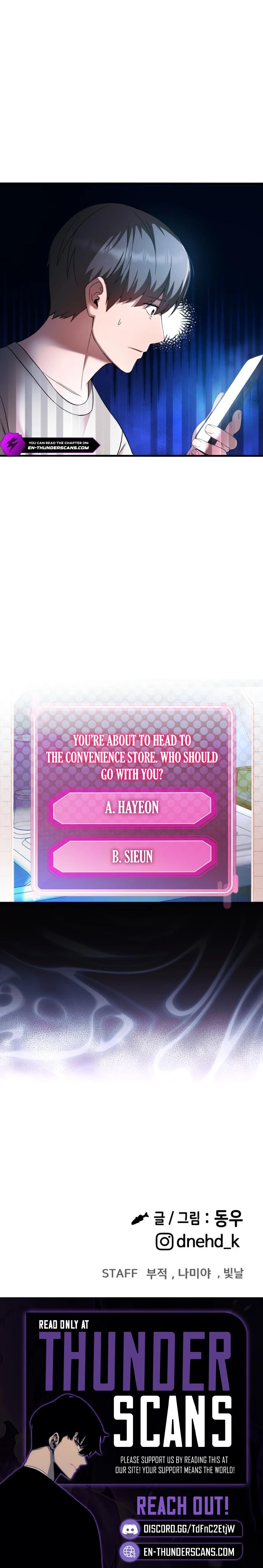 Ghost Dating Simulation (DONG9) Chapter 24 — Page 13