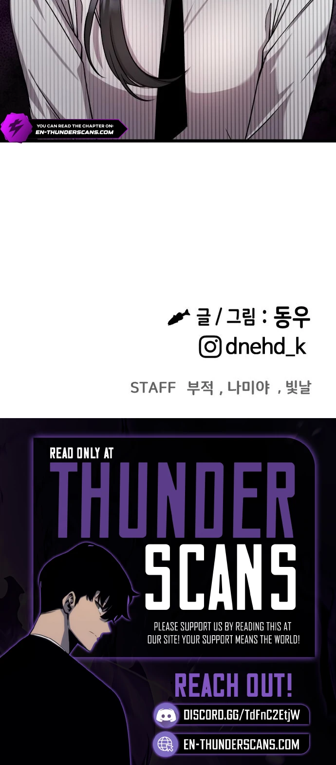 Ghost Dating Simulation (DONG9) Chapter 25 — Page 12