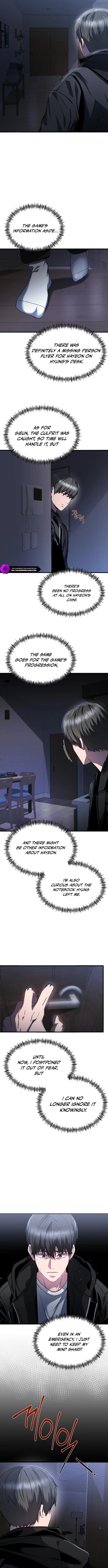 Ghost Dating Simulation (DONG9) Chapter 28 — Page 2
