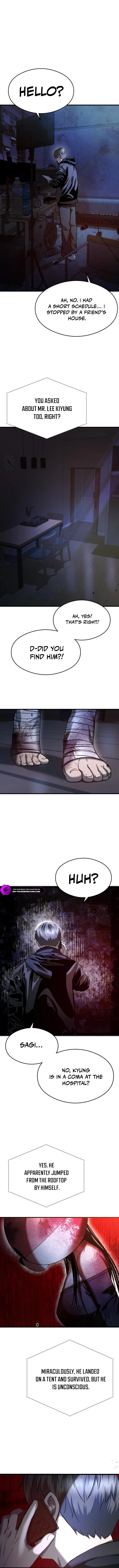 Ghost Dating Simulation (DONG9) Chapter 28 — Page 11