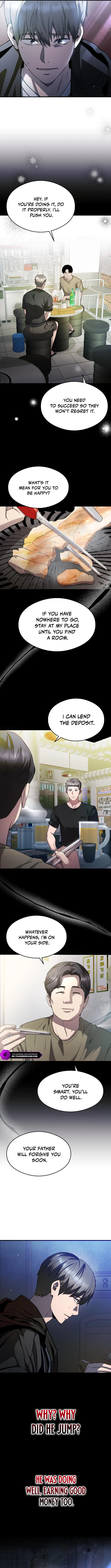 Ghost Dating Simulation (DONG9) Chapter 29 — Page 9