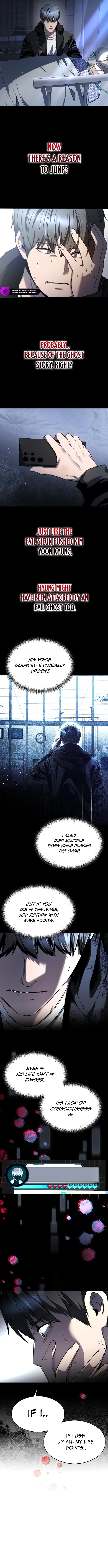 Ghost Dating Simulation (DONG9) Chapter 29 — Page 10