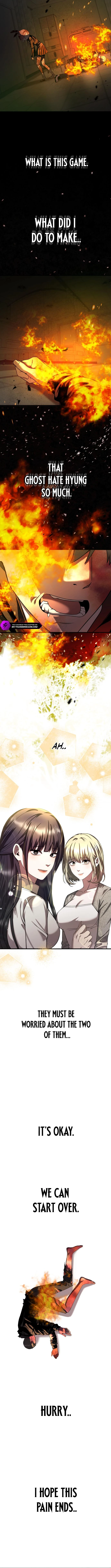 Ghost Dating Simulation (DONG9) Chapter 30 — Page 7