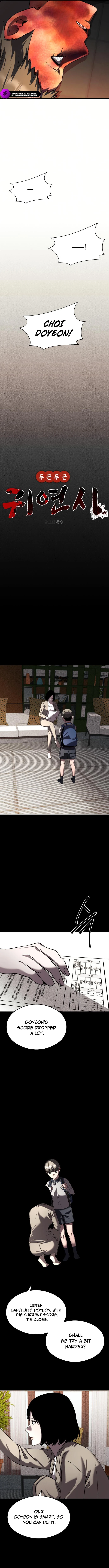 Ghost Dating Simulation (DONG9) Chapter 30 — Page 8