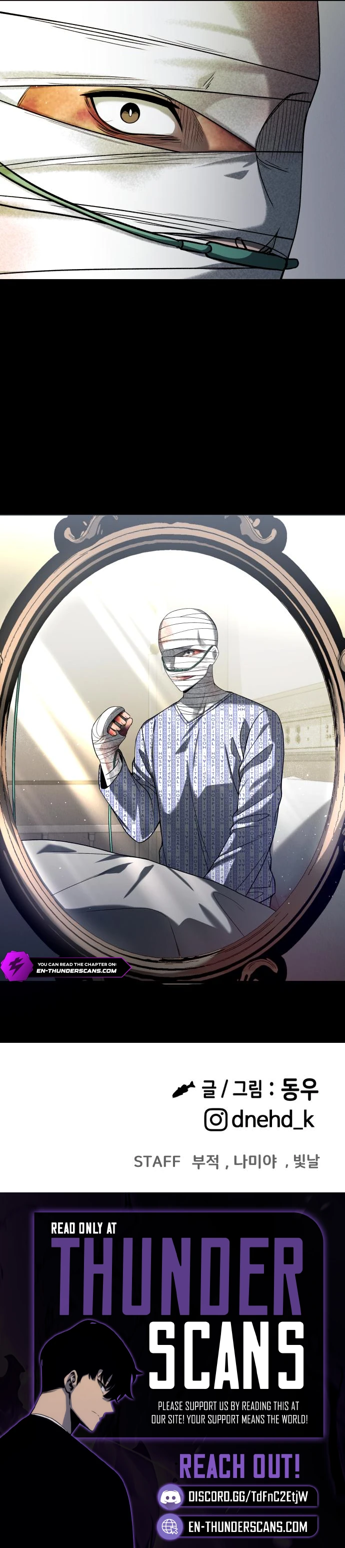 Ghost Dating Simulation (DONG9) Chapter 30 — Page 16