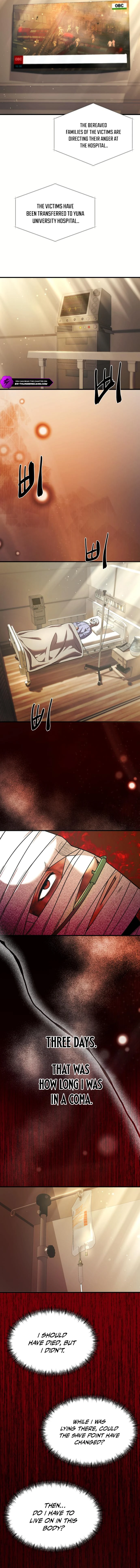 Ghost Dating Simulation (DONG9) Chapter 31 — Page 3
