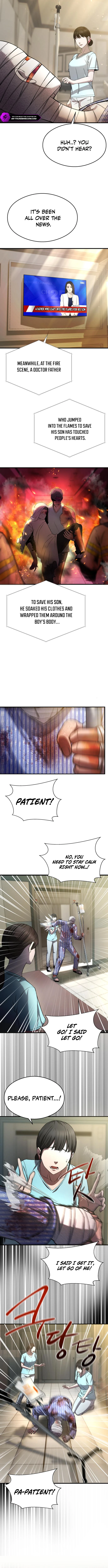 Ghost Dating Simulation (DONG9) Chapter 31 — Page 5