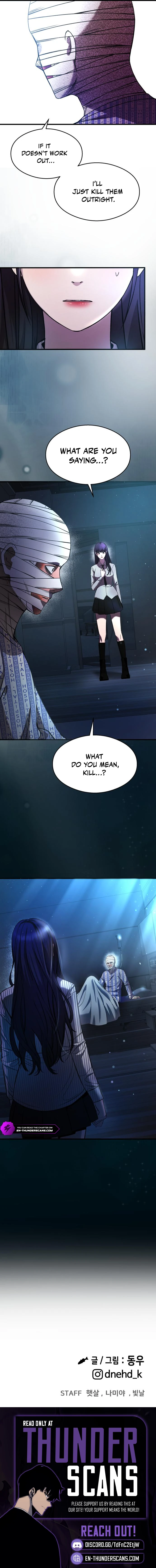 Ghost Dating Simulation (DONG9) Chapter 31 — Page 15
