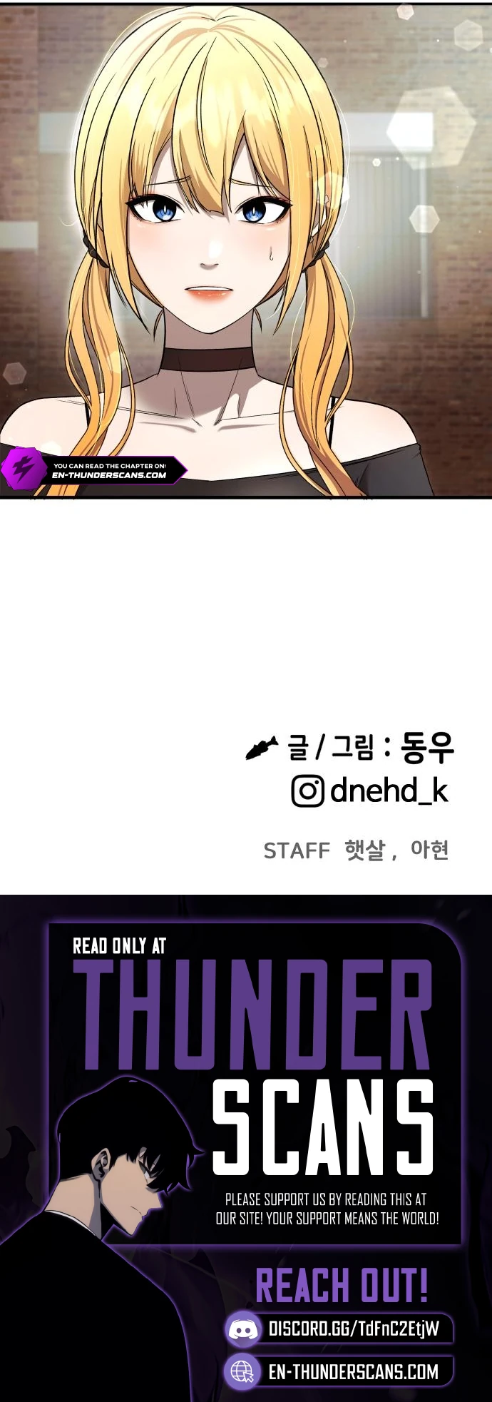 Ghost Dating Simulation (DONG9) Chapter 34 — Page 13