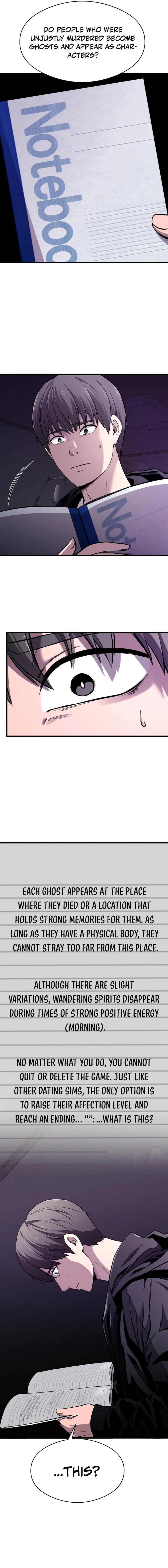 Ghost Dating Simulation (DONG9) Chapter 4 — Page 3