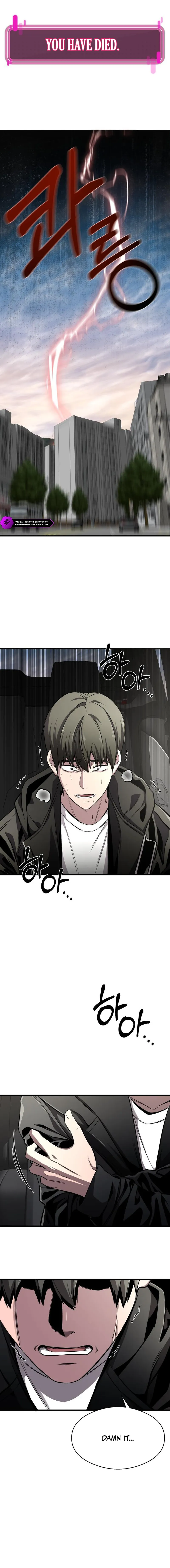Ghost Dating Simulation (DONG9) Chapter 4 — Page 8