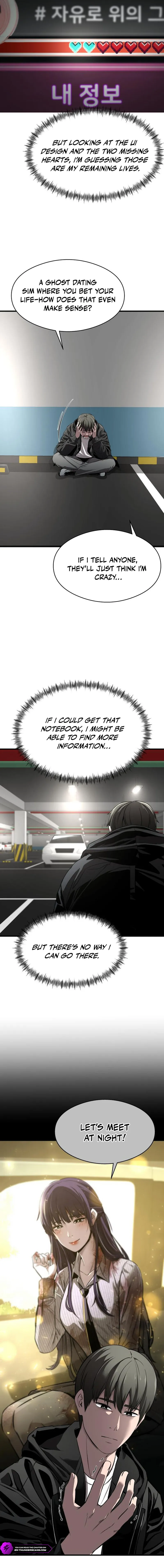 Ghost Dating Simulation (DONG9) Chapter 4 — Page 11
